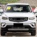 Светодиодные дневные ходовые огни Geely Atlas Pro белог