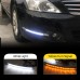 Дневные ходовые огни для Nissan Altima Teana - Белый св
