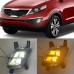 Светодиодные дневные ходовые огни белого цвета для KIA 