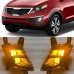 Светодиодные дневные ходовые огни белого цвета для KIA 