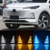 Светодиодный DRL для Changan CS55, белый, Абс + светоди