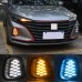 Дневные ходовые огни для ChangAn Eado белого цвета