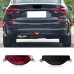 Задний бампер отражатель стоп-сигнал для Chevrolet Monz
