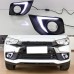 Светодиодные дневные ходовые огни для Mitsubishi ASX RV