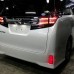 Задний противотуманный фонарь Toyota Vellfire/Alphard к