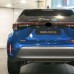 Отражатель заднего фонаря Toyota Yaris Cross, красный, 