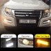 Дневные ходовые огни для Mitsubishi Montero Pajero, жел
