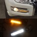 Дневные ходовые огни для Mitsubishi Montero Pajero, жел
