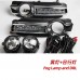 Светодиодные дневные ходовые огни DRL для Mitsubishi Pa