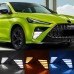 Дневные ходовые огни MG MG5 2022 светодиодные с желтым 