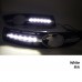 Дневные ходовые огни DRL для Volkswagen Passat B6 белог
