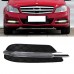 Дневные ходовые огни для Mercedes-Benz C-klasse белого 