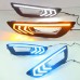 Светодиодные дневные ходовые огни DRL для Ford Focus бе