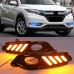 Светодиодные дневные ходовые огни Honda Vezel HR-V бело