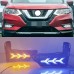 Дневные ходовые огни для Nissan X-Trail с желтым поворо