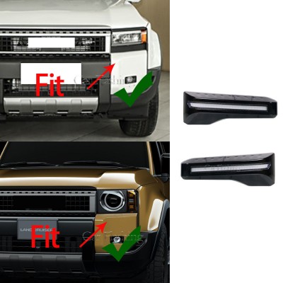 Дневные ходовые огни Toyota Land Cruiser Prado белого ц