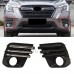 Накладка на противотуманную фару Subaru Forester белого