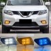 Светодиодные дневные ходовые огни для Nissan X-Trail бе