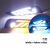 Дневные ходовые огни DRL MG6 белые, желтые, синие LED, 