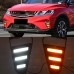 Дневные ходовые огни Geely Coolray, светодиодная лампа 
