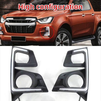 Светодиодные дневные ходовые огни Isuzu D-Max, белый цв
