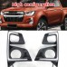 Светодиодные дневные ходовые огни Isuzu D-Max, белый цв
