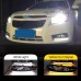 Реле поворота для Chevrolet Cruze с LED дневными ходовы