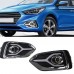 Фара дневного света Hyundai Solaris/Accent желтый сигна