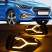 Фара дневного света Hyundai Solaris/Accent желтый сигна