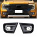 Светодиодные дневные ходовые огни Ford Ranger, белый, A