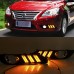 Дневные ходовые огни для Nissan Sentra светодиодные бел