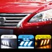 Дневные ходовые огни для Nissan Sentra светодиодные бел