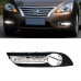 Дневные ходовые огни Nissan Sentra Sylphy белого цвета