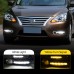 Дневные ходовые огни Nissan Sentra Sylphy белого цвета