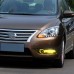 Дневные ходовые огни Nissan Sentra Sylphy белого цвета