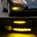 Дневные ходовые огни Nissan Sentra Sylphy белого цвета