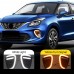 Светодиодные дневные ходовые огни Suzuki Baleno DRL, бе