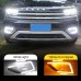 Дневные ходовые огни Volkswagen Teramont с желтым повор