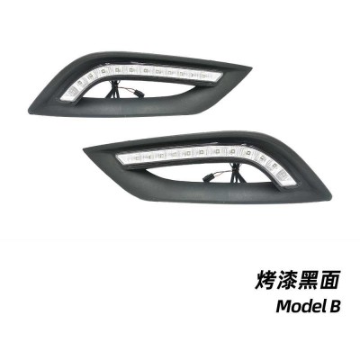 Дневные ходовые огни Hyundai Sonata 8 белого цвета