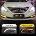 Дневные ходовые огни Hyundai Sonata белого цвета из ABS