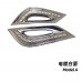 Дневные ходовые огни Hyundai Sonata белого цвета из ABS