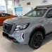 Автомобильный светодиодный DRL для Nissan Navara NP300 