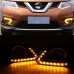 Светодиодные дневные ходовые огни для Nissan X-Trail, б
