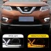 Светодиодные дневные ходовые огни для Nissan X-Trail, б