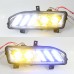 Противотуманные фары DRL для Nissan белого цвета из ABS