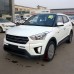 Дневные ходовые огни DRL Hyundai Creta белого цвета, св