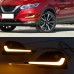 Светодиодные дневные ходовые огни для Nissan Qashqai же