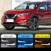 Светодиодные дневные ходовые огни для Nissan Qashqai же
