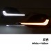 Светодиодные дневные ходовые огни для Nissan Qashqai же