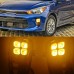 Дневные ходовые огни для Kia Rio, желтого цвета, светод